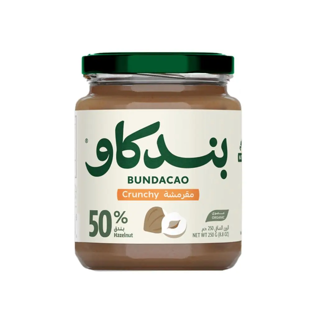 بندكاو مقرمشة عضوي